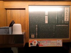 -一兰拉面(新宿中央东口店)
