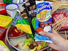 -杨校长·老成都串串香火锅(全国总店)