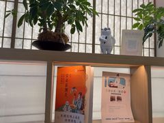 -长风拨筋养身(金虹桥店)