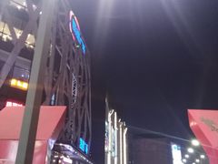 -凯德广场(学府店)