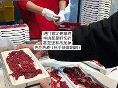 -养牛邓·潮汕牛肉海鲜自助火锅(广州店)