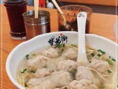 -梦花街馄饨店(中华苑店)