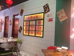 -黄弟大排档·湖南菜·小龙虾·小海鲜(凯旋北路店)