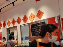 -荆九爷爆炒桥头三嫩(夫子庙店)