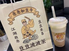 -喜茶(广州天汇igc店)