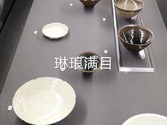 -上海观复博物馆