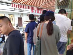 -长发西饼(临顿路店)