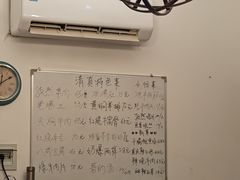 -清真宏玉祥黄门脸餐厅(华荫东里店)