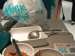 -半天妖烤鱼(丰科万达店)