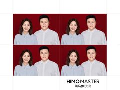 -海马体照相馆(环贸iapm大师爱情店)