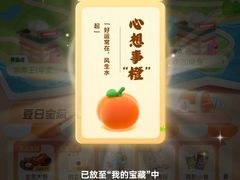 -春天国际影城(中庚漫游城杜比全景声店)