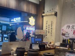 -KUNCHA鲲茶·江西制茶(铜锣湾店)