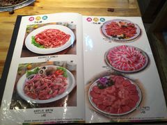 -麻蒲碳烤肉(远景路1号店)