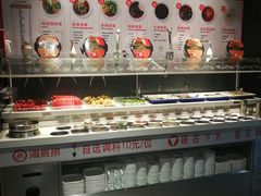 -海底捞火锅(龙茗路店)
