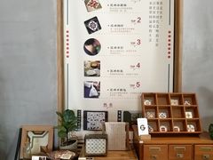 -时光花园(白鹭洲店)