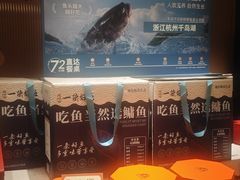 -旺顺阁·北京菜·烤鸭(大望路店)