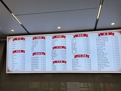 -新川饮食(新川小区店)