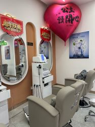 -希梵尔头皮抗衰·科技养发