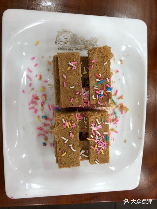 阿婆虾饺粥店(中街店)香香炸蛋酥图片 - 第14张