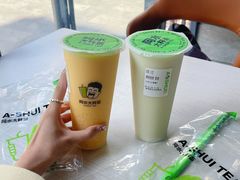 -米笑情(韩乐坊店)