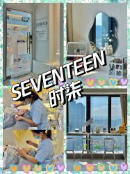 -ST时柒·问题肌抗衰美颜所