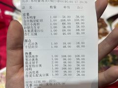 -万柳阁小馆·花园餐厅(龙潭湖店)