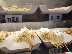 -佰人王串串香火锅(洋珠巷店)