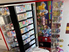 -任天堂Nintendo Switch体验店(天河城店)