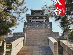 -华清宫景区