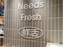 -小飞象面包公社(珠江路金鹰店)