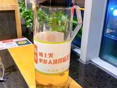 -潘小辣鲜肉老火锅