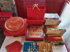-故宫餐厅(景运门店)