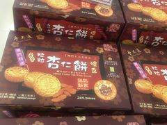 -钜记手信(新马路旗舰店)