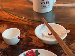 -广府乡下·饭庄(新港东路店)