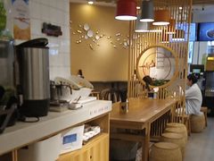 -鲜越鲜鱼粉(财富购物中心店)
