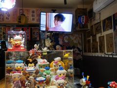 -KITON喜豚(清晖园店)