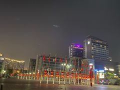 -青岛海尔洲际酒店