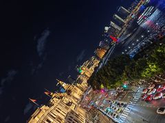 -外滩8号 whisky bar(金延大厦店)