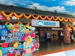 -青岛东方影都融创水世界