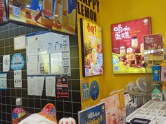 -快乐柠檬happylemon(丰台万达广场店)