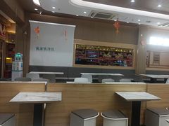 -荣华基·现炒快餐(肇嘉浜路店)