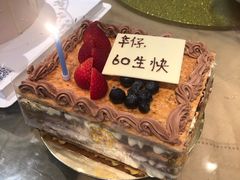 -荟景阁葡国餐厅