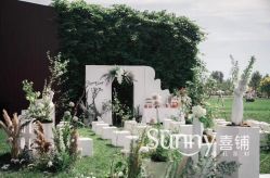 -Sunny喜铺婚礼定制·求婚策划