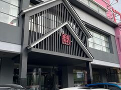 -峰峰菜馆(昌茂店)