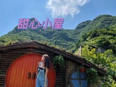-焦作青龙峡风景名胜区