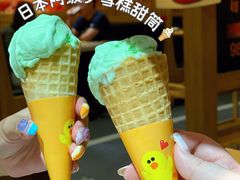 -牛藏·黑毛和牛烧肉(环市东店)