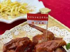 -红日饭店(裕隆三路店)