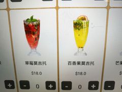 -友壹町寿司(嘉洲广场店)