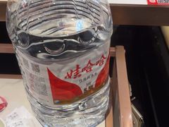 -祥源胡同·涮牛羊肉火锅(花桥店)