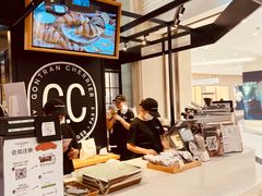 -GONTRAN CHERRIER·GC可颂(朝阳大悦城店)